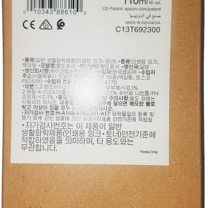 Epson SureColor 110mL Magenta T6923 UltraChrome XD Ink Cartridge for T3000, T3270, T5000, T5270, T7000, & T7270