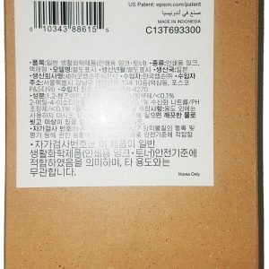 Epson SureColor 350mL Magenta T6933 UltraChrome XD Ink Cartridge for T3000, T3270, T5000, T5270, T7000, & T7270